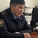 Бек, 23 года