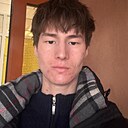 Dias, 18 лет