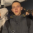 Артём, 18 лет