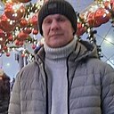 Александр, 45 лет