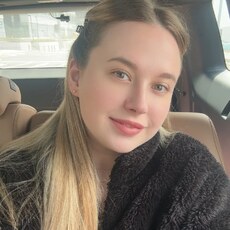 Арина, 26 из г. Хабаровск.
