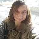 Александра, 29 лет