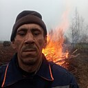 Незнакомец, 43 года
