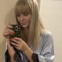 Ангел, 32 года