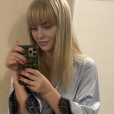 Фотография девушки Ангел, 32 года из г. Улан-Удэ