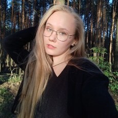 Анастасия, 21 из г. Тверь.