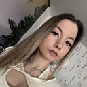 Анастасия, 25 лет