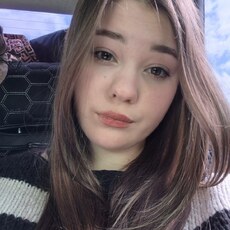 Фотография девушки Мария, 18 лет из г. Ставрополь