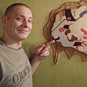 Андрей, 33 года