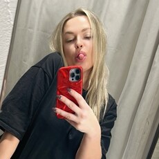 Фотография девушки Юлія, 42 года из г. Розенхейм