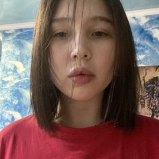 Фотография девушки Мина, 20 лет из г. Нижнекамск