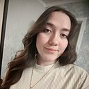 Алина, 21 год