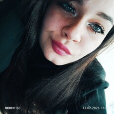 Фотография девушки Екатерина, 19 лет из г. Южно-Сахалинск