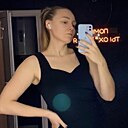 Елена, 29 лет