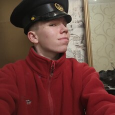 Фотография мужчины Кирилл, 18 лет из г. Красноярск