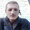 Борис, 32 года