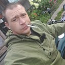 Денис, 32 года