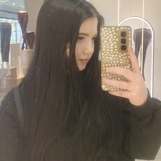 Ксения, 19 из г. Томск.