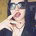 Диана, 20 лет
