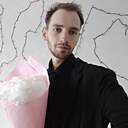 Марк, 26 лет