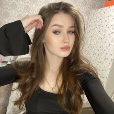 Фотография девушки Алина, 26 лет из г. Краснодар