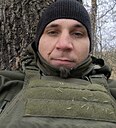 Артём, 35 лет