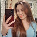 Кристина, 23 года