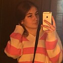 Анна, 20 лет