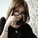 Кристи, 18 лет