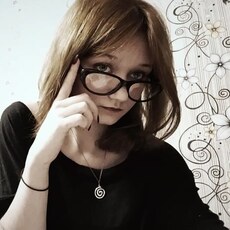 Фотография девушки Кристи, 18 лет из г. Пермь
