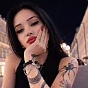Даяна, 20 лет