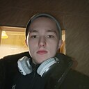 Максим, 20 лет