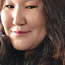 Намыына, 38 лет