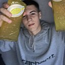 Никита, 18 лет