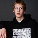 Дима, 23 года