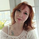 Светлана, 43 года