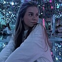 Алина, 21 год