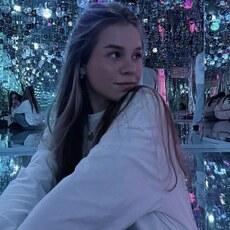Алина, 21 из г. Брянск.