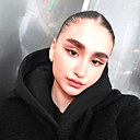 Карина, 18 лет