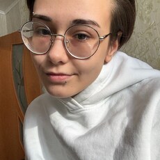 Фотография девушки Екатерина, 18 лет из г. Курган
