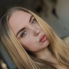 Фотография девушки Надя, 22 года из г. Санкт-Петербург