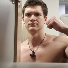 Фотография мужчины Егор, 23 года из г. Луганск