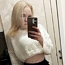 Надя, 21 год