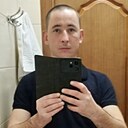Слава, 30 лет