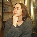 Кристина, 23 года