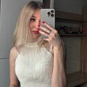 Александра, 20 лет