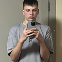 Матвей, 18 лет