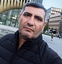 Каро, 45 лет
