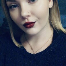 Фотография девушки Алена, 33 года из г. Москва