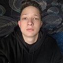 Тёма, 20 лет